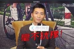 窦骁被记者问有没有男的追 他4个字回答后笑得人