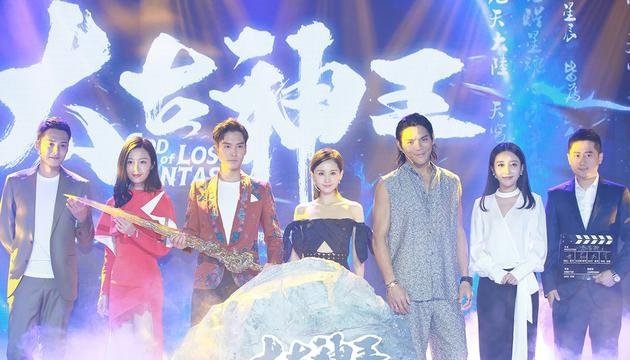 发布会现场