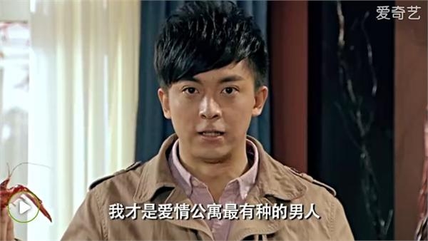 爱情公寓5十月开拍鹿晗客串官博一举动引期待 这俩角色退出