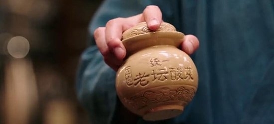 老坛酸菜