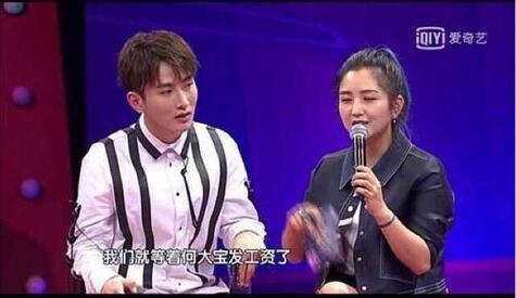 何洁谈超女前三名：不知道李宇春在干啥 当年公司就我最红