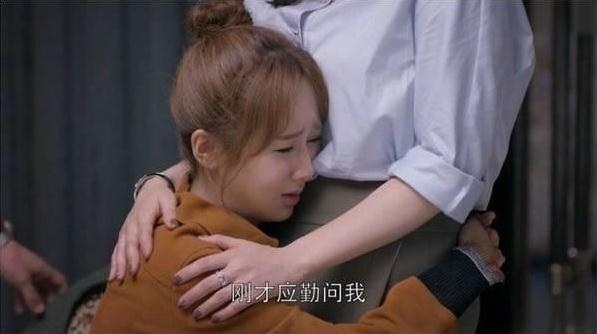 蒋欣跑龙套剧照撞脸赵本山小姨子 网友从这个尴尬部位认出她