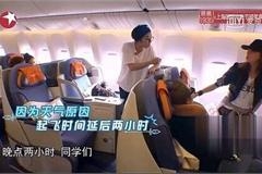 林志玲求证了一个有关俄罗斯航空的传说 真不愧