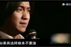 黄磊北影教书时发飙视频太恐怖 把谢娜骂哭一整