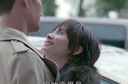 《欢乐颂2》五美大结局 最悲催的为什么是她