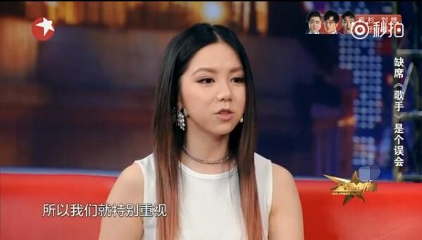 邓紫棋金星秀否认我是歌手耍大牌 因不换歌换人郁闷一个礼拜