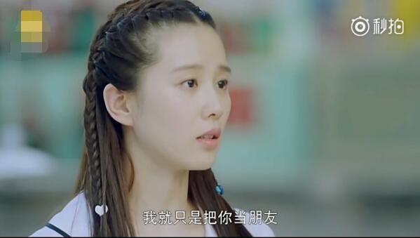 这7位奔三女星演学生妹 郑爽谭松韵最青春大S有点一言难尽