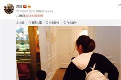 等等要给小花妹妹改名叫邓紫棋 邓超孙俪帮儿子