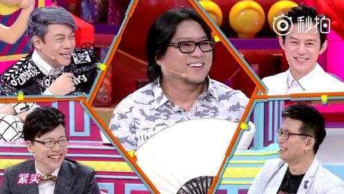 高晓松秀美腿何炅秒蹦出两个字 展示美貌把比尔盖茨都惊到了