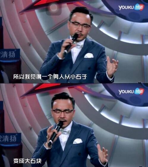 何炅和汪涵的这段话说得太好了！不愧是芒果台两大台柱子