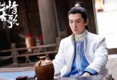 上古情歌凌云晟仑结局是什么 凌云晟仑扮演者个