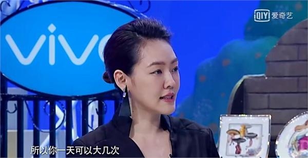 杨幂称每天至少大便两次从不放屁 小S的一句话让林志玲躺枪