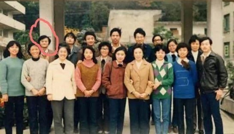 马云20年前后聚会照