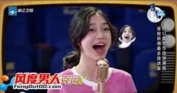 baby的嘴巴为什么那么大 angelababy嘴巴塞拳头