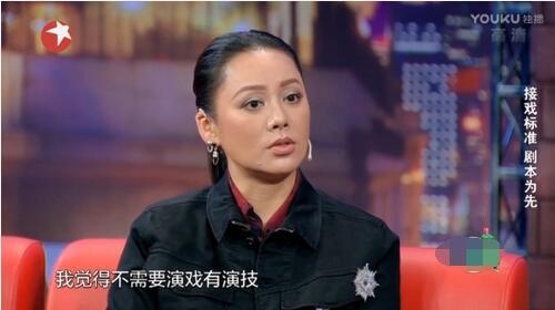 宁静金星秀说出大实话：粉丝不管你有没有演技 谁火就用谁