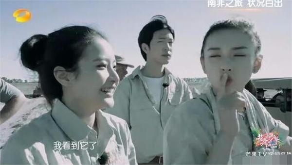 花少3赖雨濛不分场合尖叫被疑飙演技炒作 黑料遭扒脏话连篇