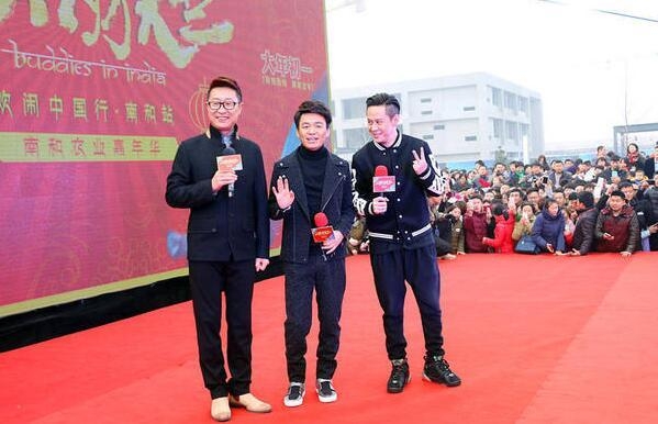 都是出人头地的草根明星 王宝强岳云鹏受爱戴他却被骂忘本