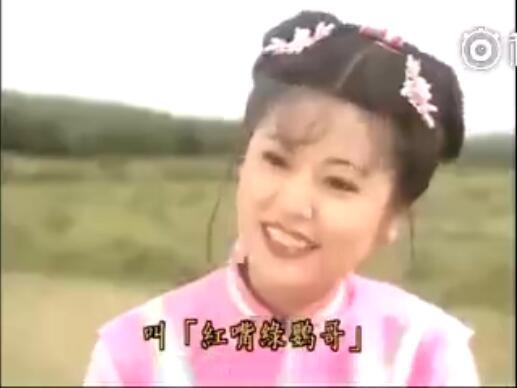 还珠格格出游野餐这段让网友大半夜笑出声 野菜都吃得很香