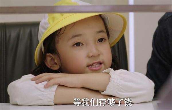 深夜食堂评分跌至2.3 就算姑父赵又廷狂飙演技也无力回天