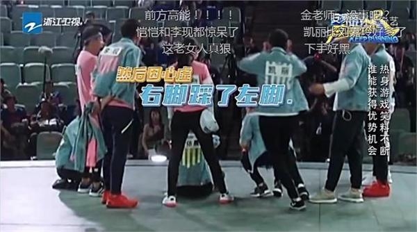 张凯丽与王祖蓝亲密合照 9字回应上跑男下狠手暴打祖蓝质疑