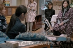 关关也为爱发飙了,《欢乐颂》五美都是恋爱脑？