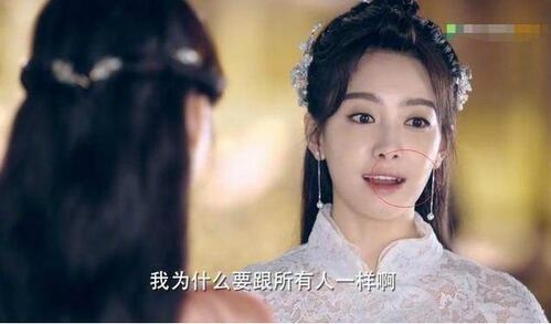 唐嫣之后宋茜也被指拍戏时嚼口香糖 实乃牙齿她们都被冤枉了