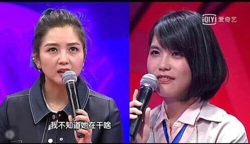 何洁谈超女前三名：不知道李宇春在干啥 当年公司就我最红