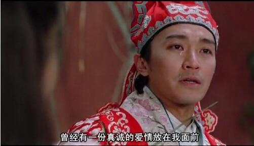 周星驰55岁生日 娱乐圈就她一人晒大话西游壁纸为星爷庆生