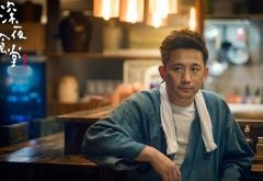 《深夜食堂》三姐妹大闹食堂 吴昕闺蜜情谊陷危