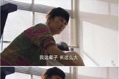 没想到黄渤以这种方式客串深夜食堂 本人喊话：