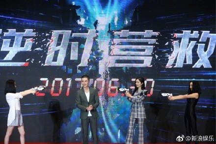 三个杨幂傻傻分不清楚 霍建华狂吐槽本尊身材差假的不得了