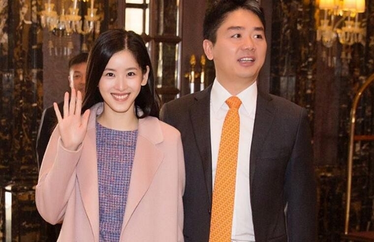 奶茶妹卖亿元豪宅
