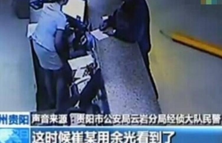 前台小姐一夜火了