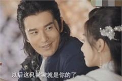 上古情歌黄晓明的面具笑喷网友 尺寸出错就算了