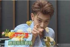 兄弟情深！黄子韬节目中一脸嘚瑟喊话鹿晗：我