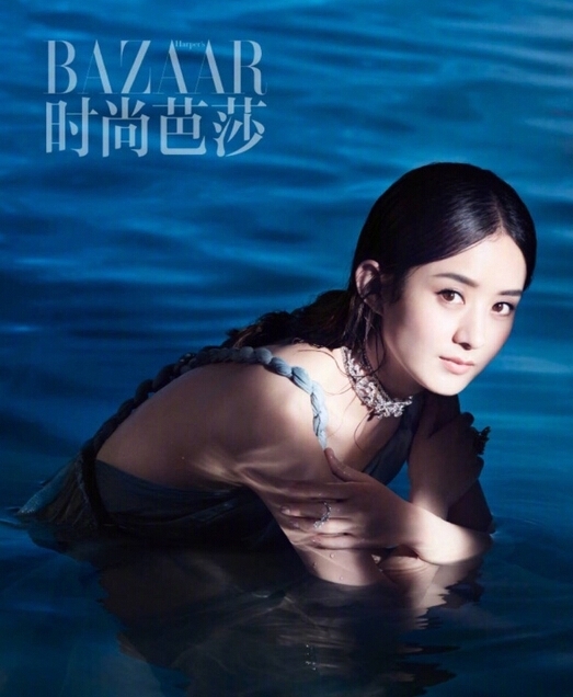赵丽颖新写真上演湿身诱惑 这样的美人鱼你喜欢吗？