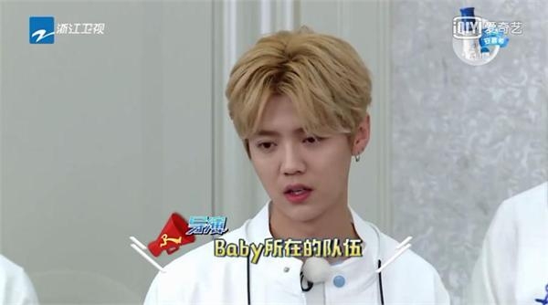 baby在跑男中扒迪丽热巴裤子被骂惨了 最大罪魁祸首竟是他