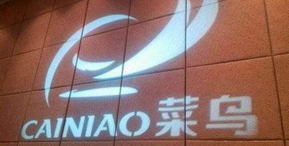 菜鸟顺丰互怼背后的丰巢是干嘛的