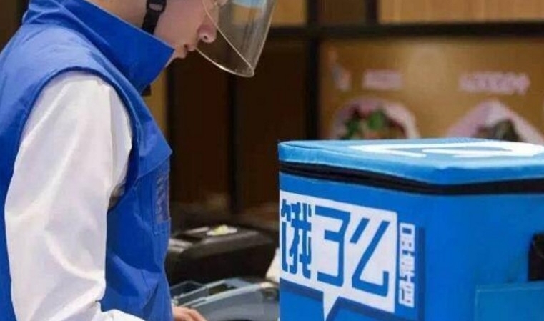 99元天价餐盒