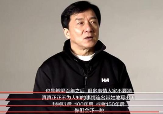王杰再谈被下毒险丧命：知道谁干的 连成龙都死后才敢曝黑幕