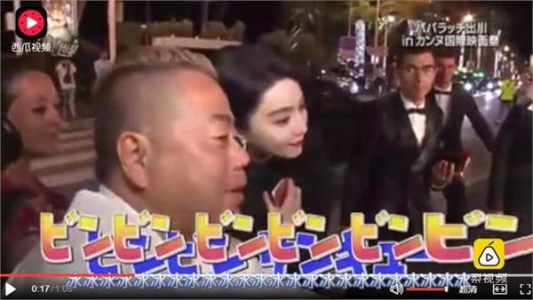 范冰冰现日本综艺主持人不淡定 嘴里一直叫冰冰说她是实力派