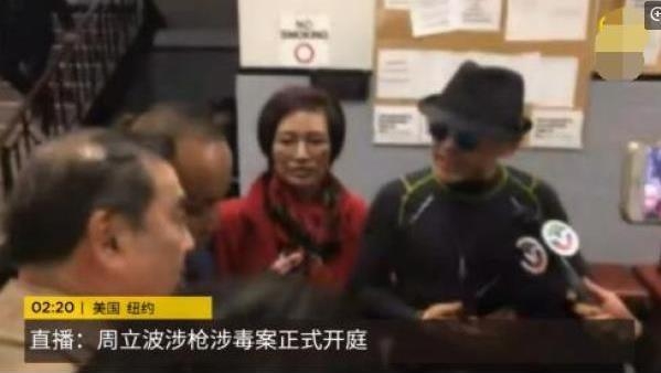 周立波骂记者妓女起绰号诅咒律师被下道歉通牒 否则后果严重