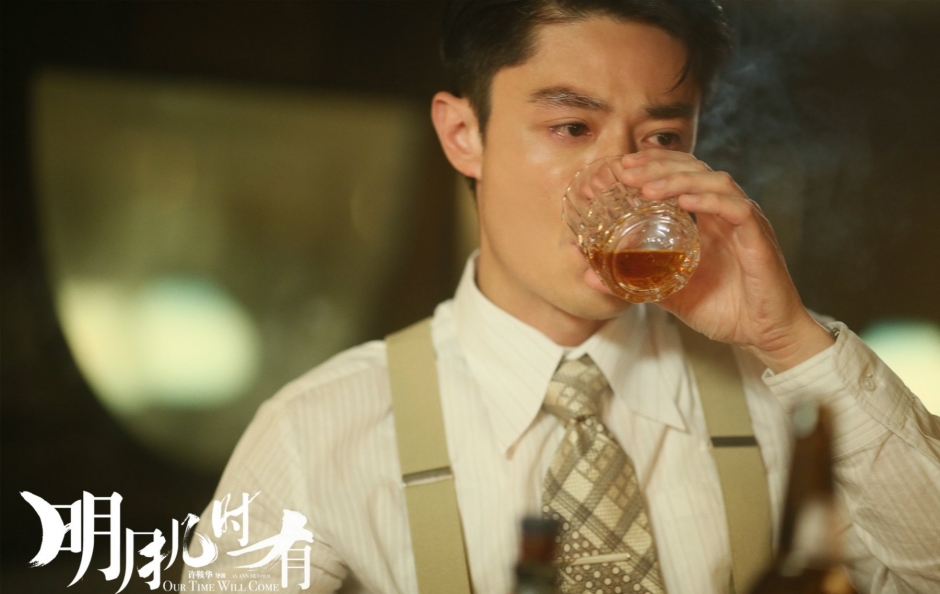 《明月几时有》剧照