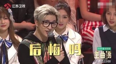 薛之谦节目喊话抛弃他的前女友 3个字让粉丝拍手叫好