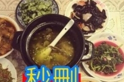方媛端午节为郭富城做七菜一汤 但为啥秒删了？
