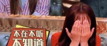 沈梦辰跑步热菜