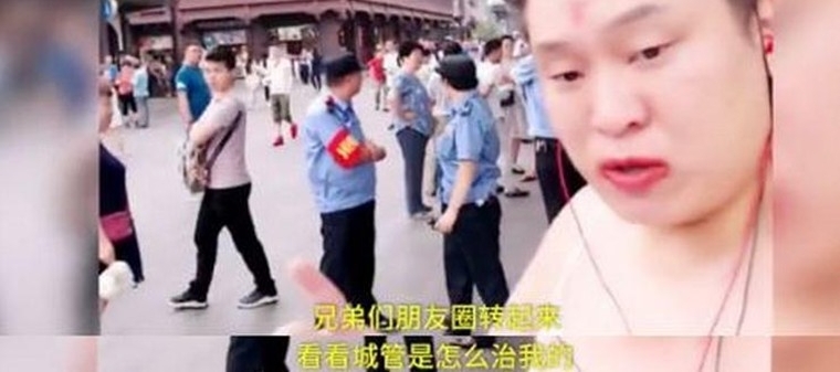 夫子庙辣眼睛直播