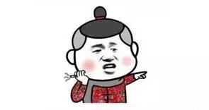 《军师联盟》即将开播