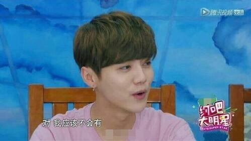 鹿晗被问将来女朋友哭了怎么办？他霸气回答男友力MAX