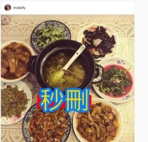 方媛端午节为郭富城做七菜一汤 但为啥秒删了？